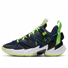 Подростковые кроссовки Why Not Zer0.3 SE (GS) Jordan