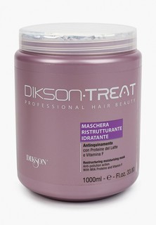 Маска для волос Dikson TREAT для восстановления и увлажнения с витамином F 1000 мл