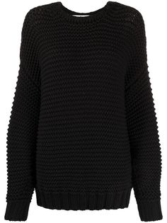 IRO джемпер оверсайз Britany