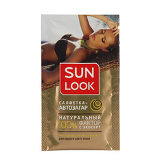SUN LOOK Салфетка-автозагар для лица и тела SUN LOOK для любого цвета кожи