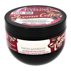 EVELINE Маска для волос AROMA COFFEE food for hair ускорение роста волос и предотвращение выпадения