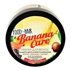 EVELINE Маска для волос BANANA CARE food for hair защита цвета и восстановление