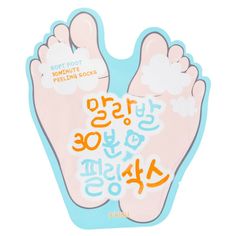 Пилинг для ног SOFT FOOT отшелушивающий с ана и вha-кислотами A'pieu