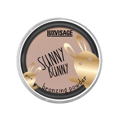 Пудра-бронзатор SUNNY BUNNY Luxvisage