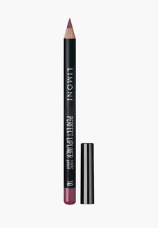 Карандаш для губ Limoni стойкий с витаминами С и Е Чехия / Perfect Lipliner тон 10, 1,7 г