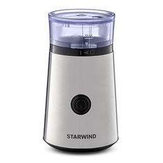 Кофемолка StarWind SGP3612, серебристый