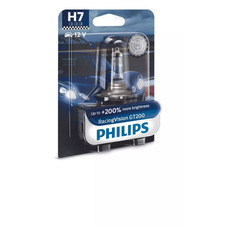 Лампа автомобильная галогенная Philips 12972RGTB1, H7, 12В, 55Вт, 1шт