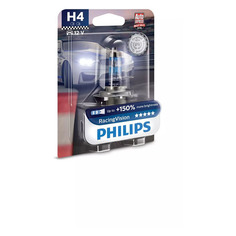 Лампа автомобильная галогенная Philips 12342XVPB1, H4, 12В, 60Вт, 1шт