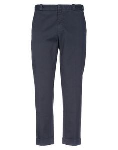 Повседневные брюки Cycle