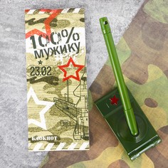 Подарочный набор Art Fox