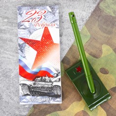 Подарочный набор Art Fox
