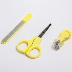 Детский маникюрный набор, 3 предмета: ножницы, пилка, книпсер, от 0 мес., цвет жёлтый Крошка Я