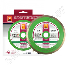 Отрезной диск алмазный ПАИ