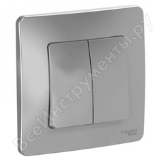 Двухклавишный выключатель Systeme Electric