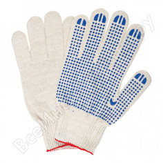 Хлопчатобумажные перчатки ЛАЙМА