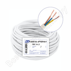 Провод Кабель-Арсенал