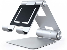 Подставка для мобильного телефона Satechi R1 Aluminum Multi-Angle Tablet Stand (серебристый)