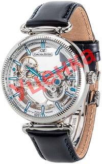 Мужские часы в коллекции Skeleton Мужские часы Carl von Zeyten CVZ0031WH-ucenka