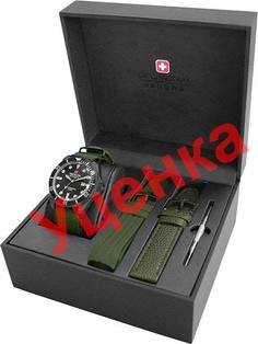 Швейцарские мужские часы в коллекции Sets Мужские часы Swiss Military Hanowa 06-8279.13.007SET-ucenka