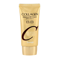 Крем тональный для лица ENOUGH COLLAGEN увлажняющий BB