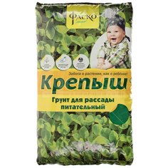 Грунт питательный Крепыш для рассады, 25 л