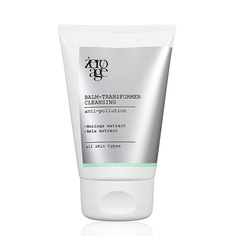 Бальзам-трансформер для умывания Zero AGE