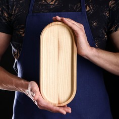 Блюдо-доска для подачи, 30 х 13 см, массив ясеня Доброе дерево