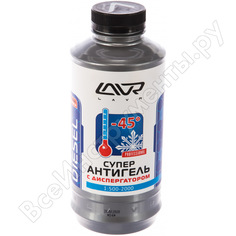 Суперантигель в дизельное топливо LAVR