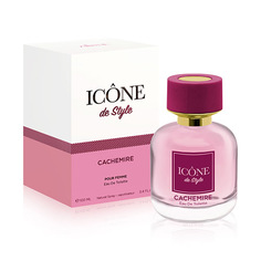 Туалетная вода ICONE DE STYLE cachemire жен. 100 мл