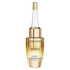 Двухфазная восстанавливающая сыворотка для лица Absolu Bi-Ampoule Lancome