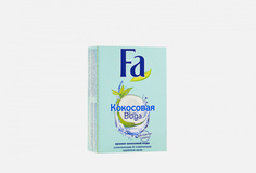 Мыло туалетное Fa