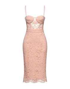 Платье миди Elisabetta Franchi