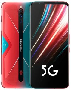 Мобильный телефон Nubia Red Magic 5G 12/256GB (красно-синий)