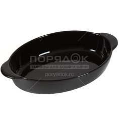Форма для выпечки керамическая Daniks Крафт 1156 овальная, 34х20х6.5 см