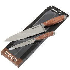 Набор ножей стальных Daniks Wood 160939(2), 2 предмета