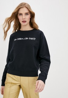 Свитшот Pinko NO PINKO NO PARTY