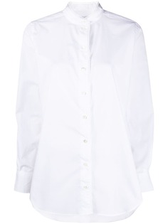 Closed рубашка без воротника