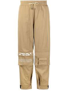 Категория: Брюки-карго Off White