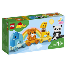 Конструктор Lego Duplo My First Поезд для животных, 10955