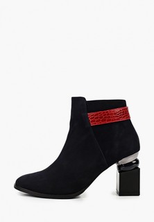 Ботильоны Hestrend 