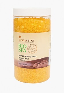 Соль для ванн Sea of Spa Ароматическая, минеральная, цветная, Мертвого моря с ароматом ванили (Израиль), 500 г