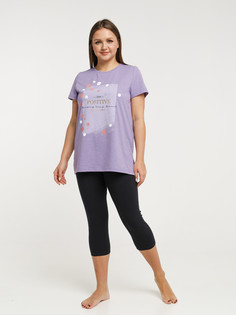 Джемпер О'девайте!