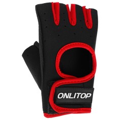 Перчатки для фитнеса onlitop, размер s, неопрен, цвет чёрный/красный