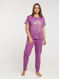 Костюм О'девайте!