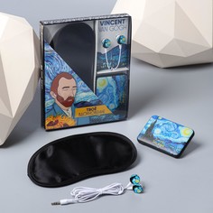 Набор маска для сна, наушники вакуумные и внешний аккумулятор 5000 mah Like me