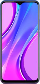 Мобильный телефон Xiaomi Redmi 9 4/64GB (фиолетовый)