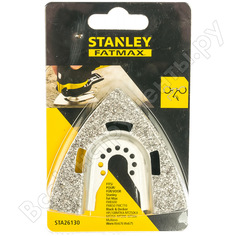 Насадка грубый рашпиль для мультитула Stanley