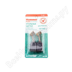 Щетки угольные rd (2 шт; 6.5х13.5х16 мм) для makita cb-155 autostop hammer 54793