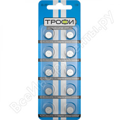 Элемент питания ТРОФИ