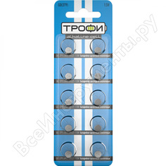 Элемент питания ТРОФИ